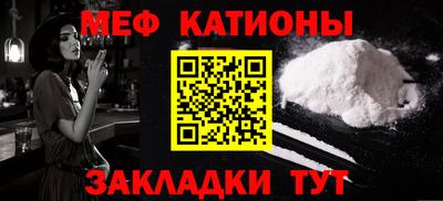 хмурый Новокубанск