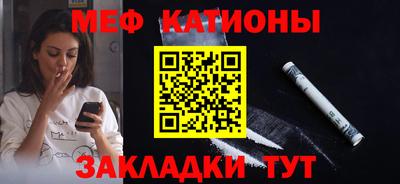 хмурый Новокубанск