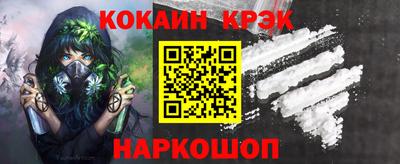 не бодяженный Новодвинск
