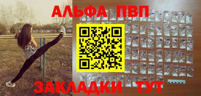 кокаин колумбия Наро-Фоминск