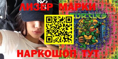 кокаин колумбия Наро-Фоминск