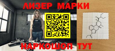 кокс Новозыбков