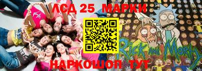 не бодяженный Новодвинск