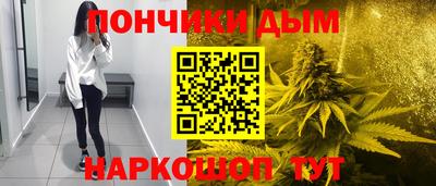 хмурый Новокубанск