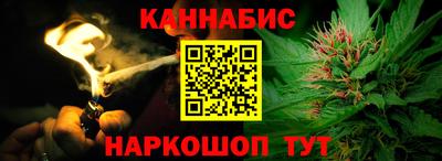 кокс Новозыбков