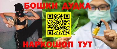 хмурый Новокубанск