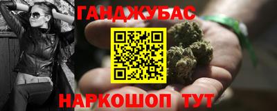 хмурый Новокубанск