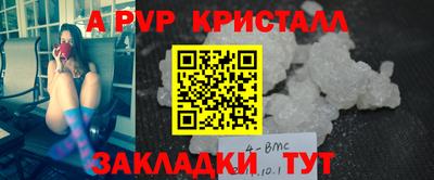 хмурый Новокубанск