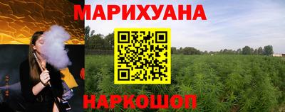 не бодяженный Новодвинск