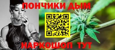 не бодяженный Новодвинск
