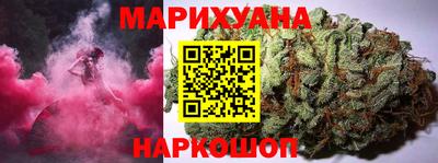 хмурый Новокубанск