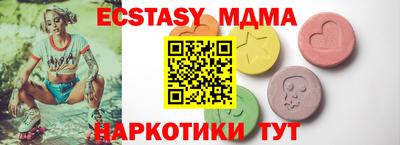 не бодяженный Новодвинск