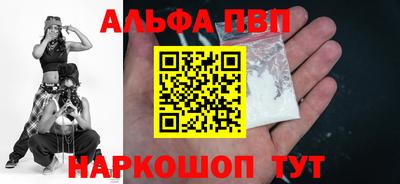 не бодяженный Новодвинск