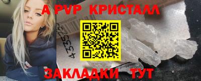 хмурый Новокубанск