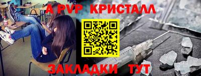 не бодяженный Новодвинск