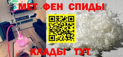 кокаин колумбия Наро-Фоминск