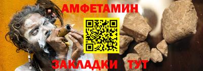трава Нарткала