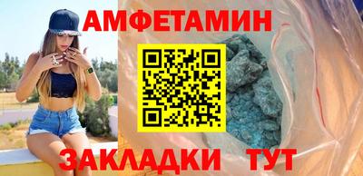 хмурый Новокубанск