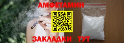 хмурый Новокубанск