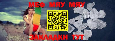 кокс Новозыбков