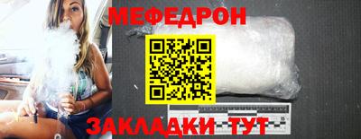 кокс Новозыбков