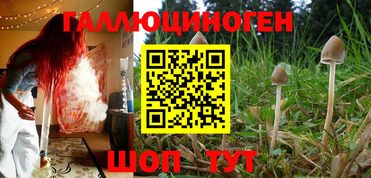 Гашиш  Каннабис  Ростов-на-Дону  КОКАИН  Вход с VPN  Мефедрон  